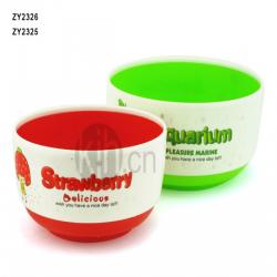 新彩小號、大號雙色圓