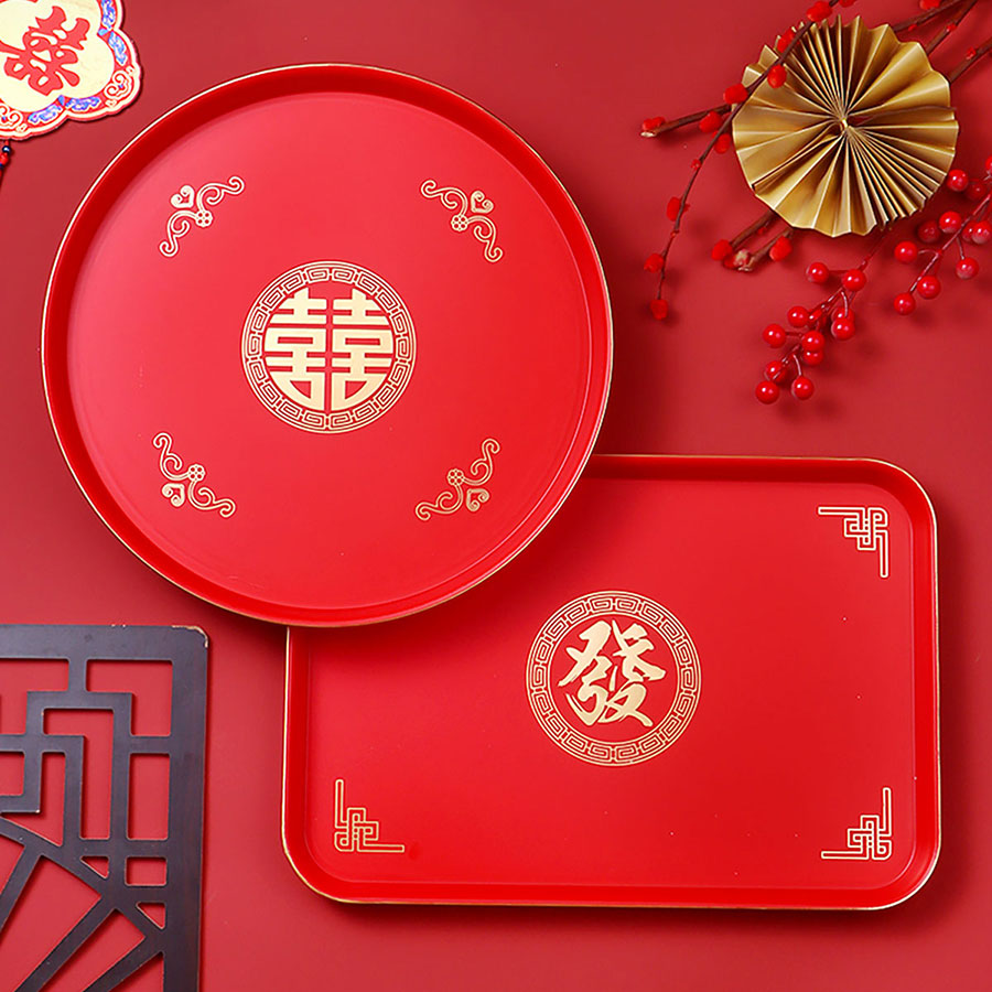 圓形/方形喜事盤(pán)