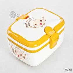 時尚長方形飯盒（?。?/></a></div>
<div   id=