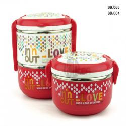 時(shí)尚雙層飯盒（1300ml、