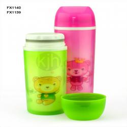 密封雙層保溫杯（300、4