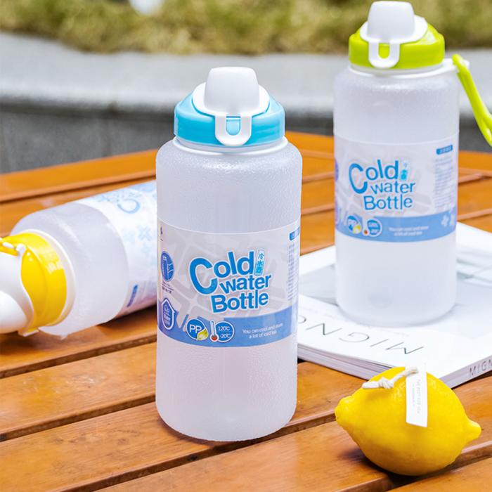 攜帶型兒童水壺(600ml/450ml)